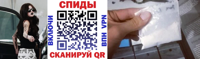 Amphetamine 98%  кракен онион  Армянск 