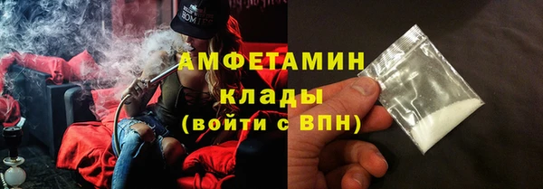 гидропоника Нязепетровск