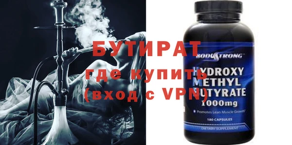 прущая мука Дмитриев