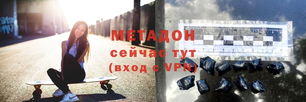 гашишное масло Няндома