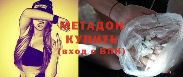 кокаин колумбия Щёлкино