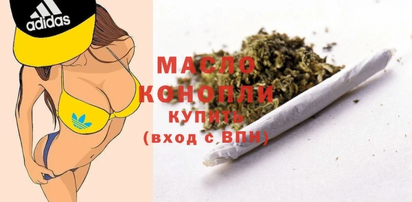 ECSTASY Нягань
