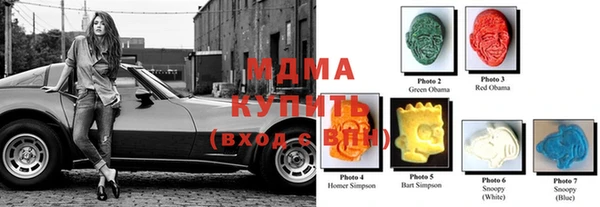 гидропоника Нязепетровск