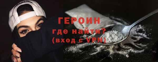 гашишное масло Няндома