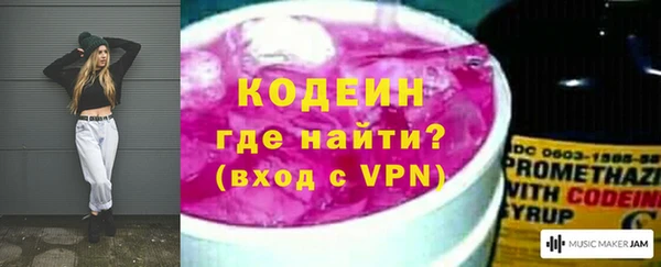 ECSTASY Нягань