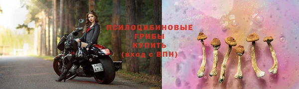 гашишное масло Няндома