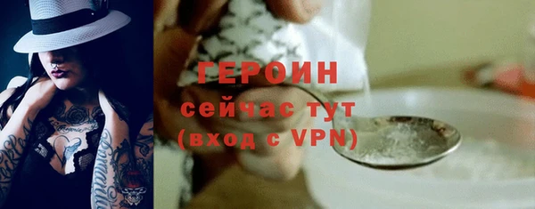 гидропоника Нязепетровск