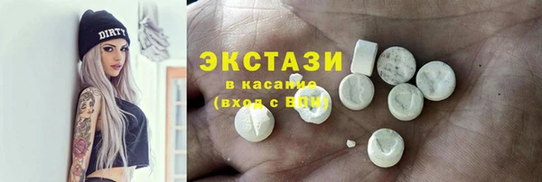 гидропоника Нязепетровск