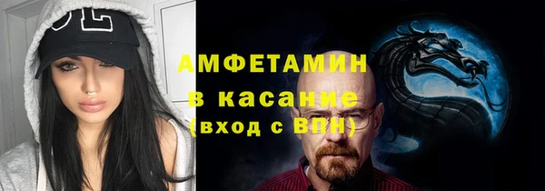 гашишное масло Няндома