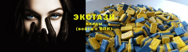 кокаин VHQ Щигры