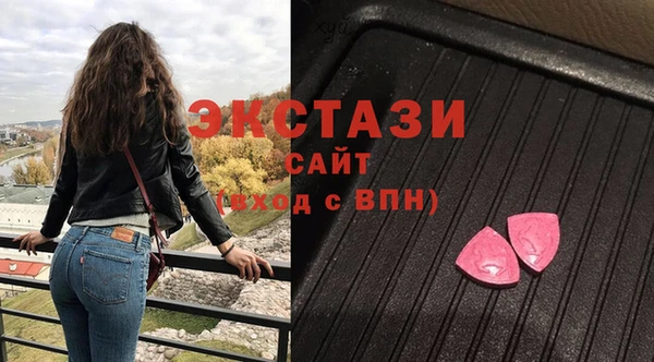меф VHQ Абдулино