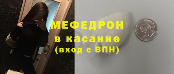 хмурый Дмитров