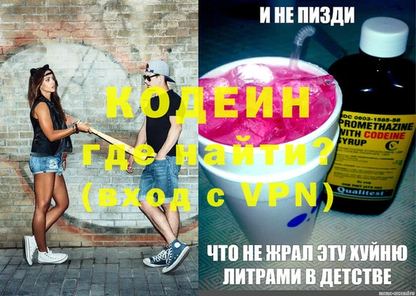 круглые Новозыбков