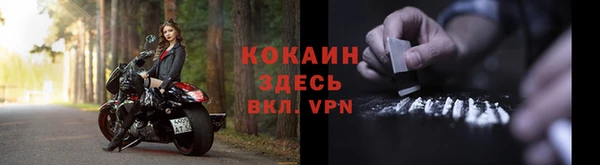гашишное масло Няндома