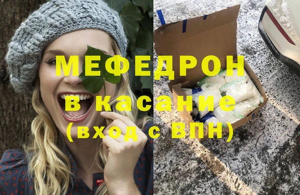 хмурый Дмитров