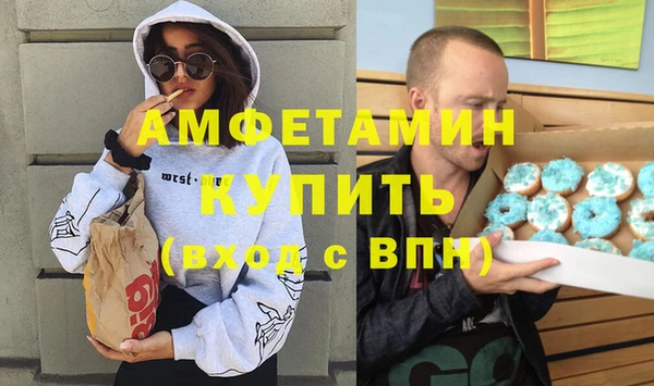 ECSTASY Нягань