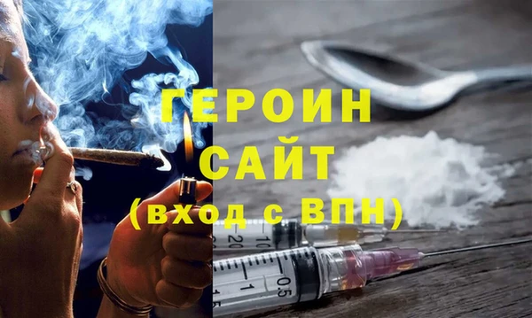 ECSTASY Нягань