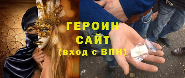ECSTASY Нягань