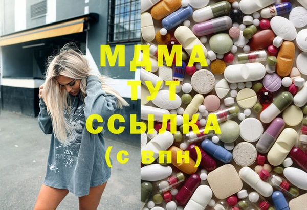 скорость Абаза