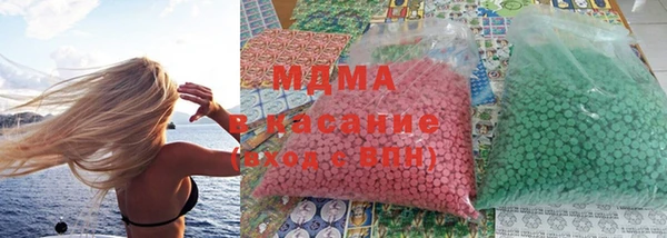 гидропоника Нязепетровск