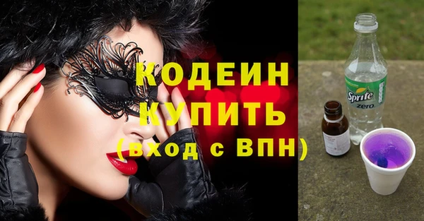 гидропоника Нязепетровск