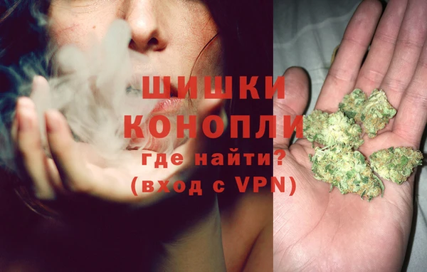 ECSTASY Нягань