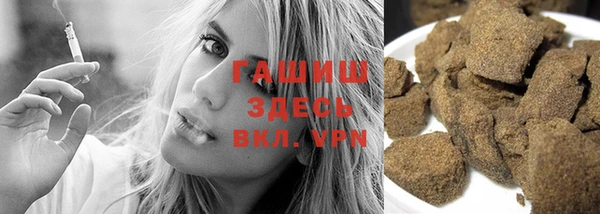 кокаин колумбия Щучье