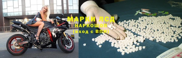 гашишное масло Няндома