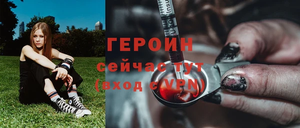 гашишное масло Няндома