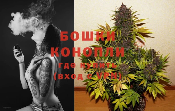 гашишное масло Няндома