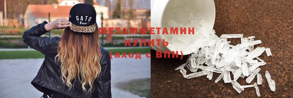 гидропоника Нязепетровск