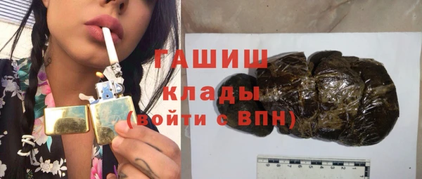 ECSTASY Нягань