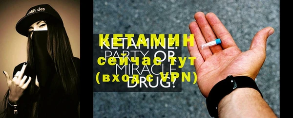 гидропоника Нязепетровск