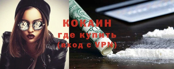 гидропоника Нязепетровск
